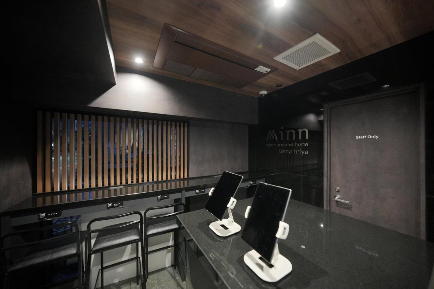 Minn Ueno Iriya Tokio Exterior foto