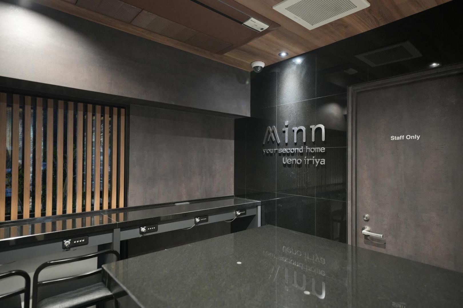 Minn Ueno Iriya Tokio Exterior foto
